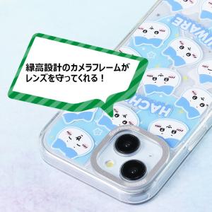 iPhone17e 16e iPhone16 ...の詳細画像5