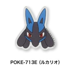 モバイルステッカー スマホアクセ ポケモン ルカリオ グルマンディーズ ポケットモンスター Gr Poke 713e 雑貨 アートの通販店 ベルコモン 通販 Yahoo ショッピング