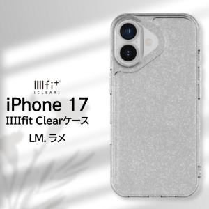 iPhone17 ケース 軽量 耐衝撃 かわいい