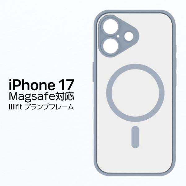 iPhone17 ケース iPhone 17 ケース ライトブルー 薄型 軽量 耐衝撃 透明 スマホ...