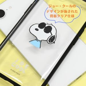 ピーナッツ IIIIfit Clear iPh...の詳細画像2