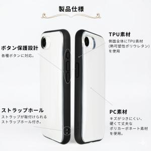 ピーナッツ IIIIfit Clear iPh...の詳細画像4