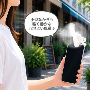ディズニー ハンディファン ベイマックス キャ...の詳細画像2