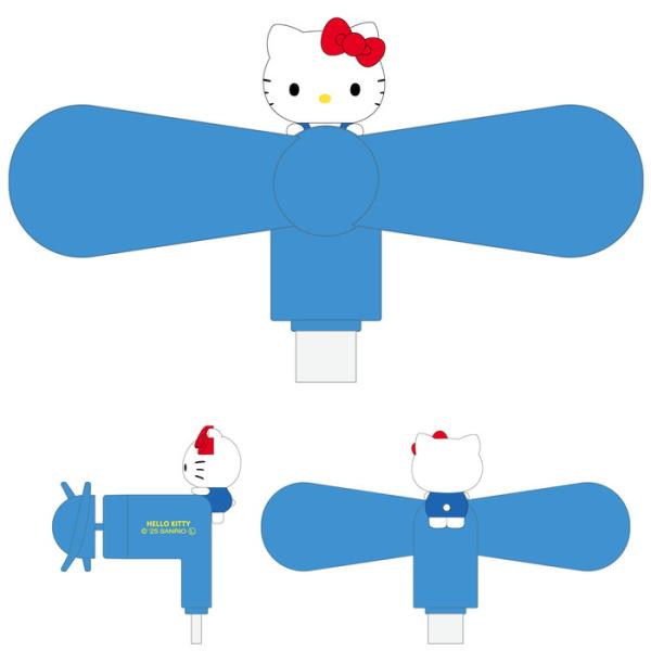 サンリオ ハンディファン ハローキティ キャラクター グッズ スマホ 扇風機 USB type C ...