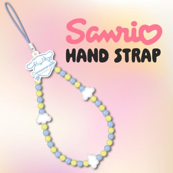 シナモロール サンリオ ストラップ かわいい ハンドストラップ スマホ 携帯 アクセサリー おしゃれ...