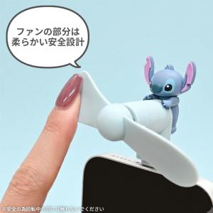 スティッチ ミニクールファン ミニ 扇風機 デ...の詳細画像3