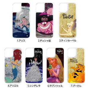 iPhone12 iPhone12Pro ケー...の詳細画像1