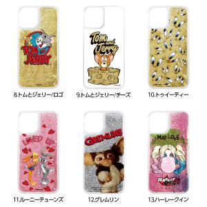 iPhone12 iPhone12Pro ケー...の詳細画像2