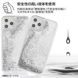 iPhone12 iPhone12Pro ケー...の詳細画像4
