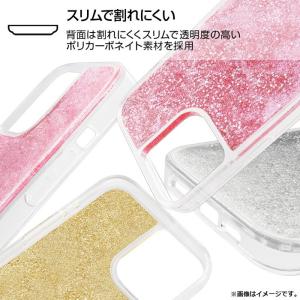 iPhone12 iPhone12Pro ケー...の詳細画像5