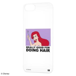 Iphone5ケース ディズニー プリンセスの商品一覧 通販 Yahoo ショッピング