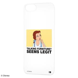 Iphone5ケース ディズニー プリンセスの商品一覧 通販 Yahoo ショッピング