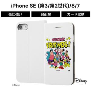 Ingrem Iphone Se 第2世代 8 7 ディズニーキャラクター 手帳型ケース マグネットタイプ レトロ ミッキーマウスフレンズ ネコポス送料無料 キットカットヤフー店 通販 Yahoo ショッピング