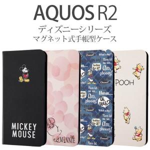 スマホケース 手帳型 ディズニーのランキングtop100 人気売れ筋ランキング Yahoo ショッピング
