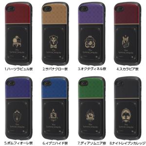 iPhone SE 第3世代 第2世代 iPh...の詳細画像1