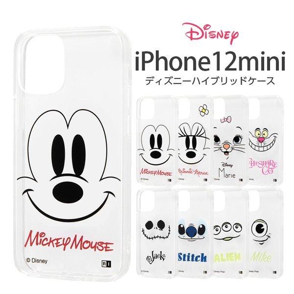 iPhone12 mini ケース ディズニー キャラクター ハイブリッドケース Clear PoP...
