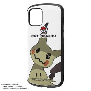 iPhone12 iPhone12Pro ポケモン カバー ケース 耐衝撃 衝撃に強い 保護 シンプル くすみカラー かわいい アウトドア 頑丈 スマホケース Mia ミミッキュ