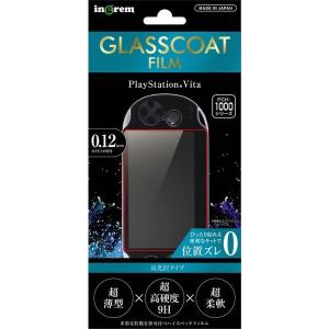 ヴァンガード　奔流エネルギーの研究　FR  4枚セット ブシロード ヴァンガード D-BT08／FR21 奔流エネルギーの研究 FR