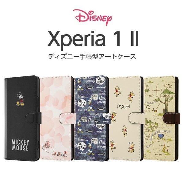 Xperia 1 II ケース カバー 手帳型 ミッキー ミニー プーさん レザー 革 保護 マグネ...