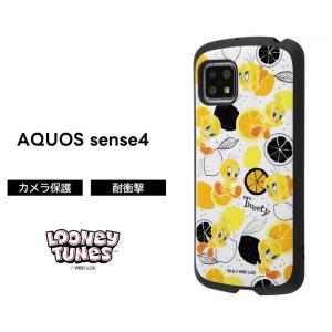 AQUOS sense5G sense4basic sense4lite sense4 アクオス トムとジェリー 耐衝撃 保護 シンプル くすみカラー かわいい アウトドア 頑丈 SH-53A SHG03 docomo au