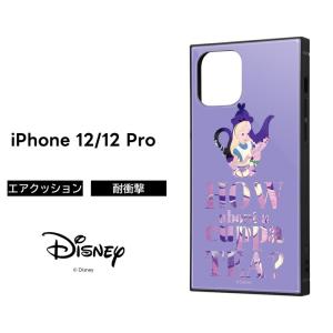 ケース フィルムのwhitebang Iphone 12 Iphoneケース Yahoo ショッピング