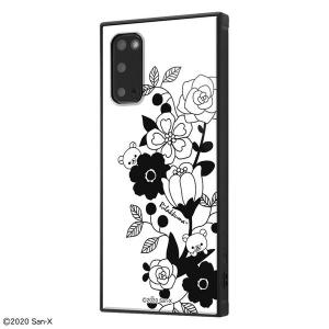 Galaxy S 5g リラックマ 耐衝撃ハイブリッドケース Kaku フラワー 1 ストラップホール付き 衝撃吸収 白 黒 エアクッション Gala S 5g Case エクスプレスジャパン 通販 Yahoo ショッピング