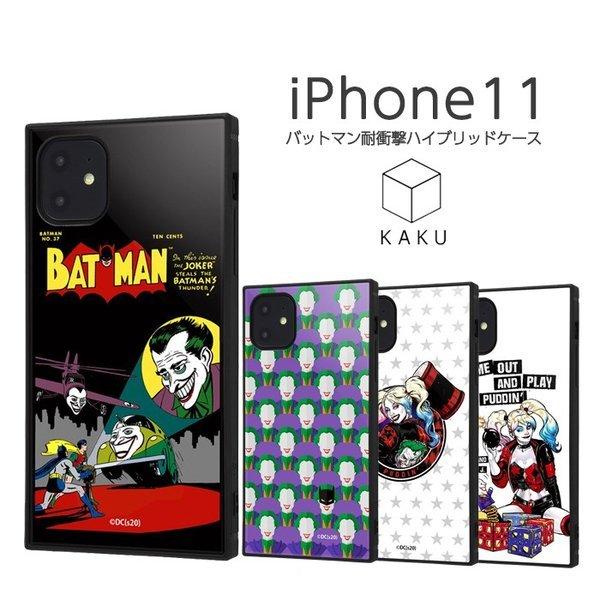 iPhone11 iPhoneXR ケース スクエア バットマン 耐衝撃ハイブリッドケース KAKU...