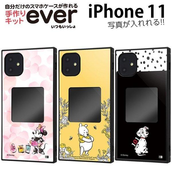 iPhone11 iPhoneXR ケース 写真 ディズニー キャラクター スマホケースフレームキッ...