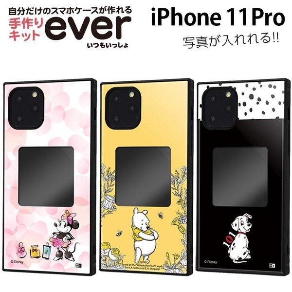 iPhone11 Pro ケース 写真 ディズニー スマホケースフレームキット ever ミニー プ...