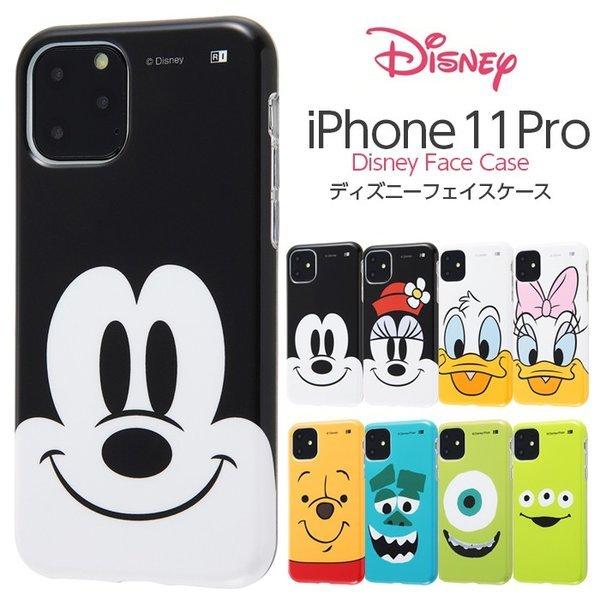 iPhone11 Pro ケース ディズニー TPU ソフトケース ミッキー ミニー ドナルド ディ...