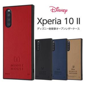 Disney（ディズニー） Xperia 10 II ケース カバー ミッキー ミニー