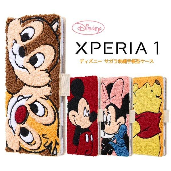 Xperia 1 ケース カバー ミッキー ミニー チップとデール 手帳型 保護 ふわふわ 刺繍 か...