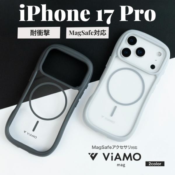 iPhone17pro ケース TPU PC ポリカーボネート ハイブリッド 薄型 軽量 スリム 指...