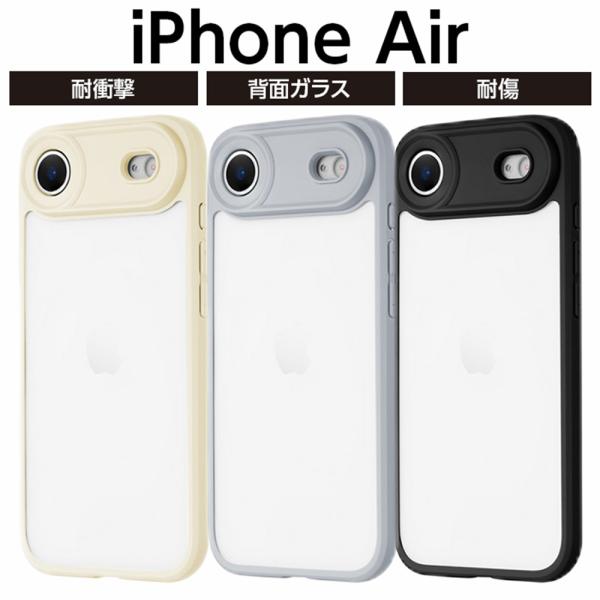 iPhone Air ケース TPU PC ポリカーボネート ハイブリッド 薄型 軽量 スリム 指紋...