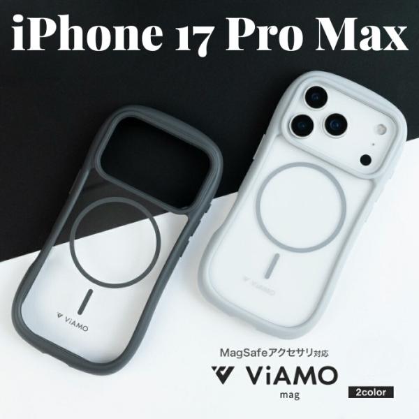 iPhone17proMax ケース TPU PC ポリカーボネート ハイブリッド 薄型 軽量 スリ...