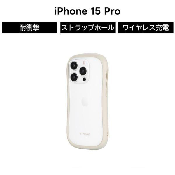 iPhone15Pro ケース ミルクホワイト 耐衝撃 衝撃吸収 ハイブリッド カメラ保護 耐衝撃ケ...