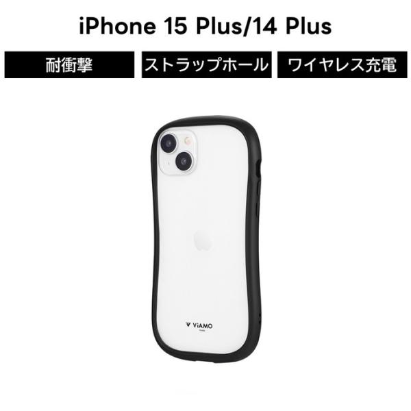 iPhone15Plus iPhone14Plus ケース ダークグレー 耐衝撃 衝撃吸収 ハイブリ...