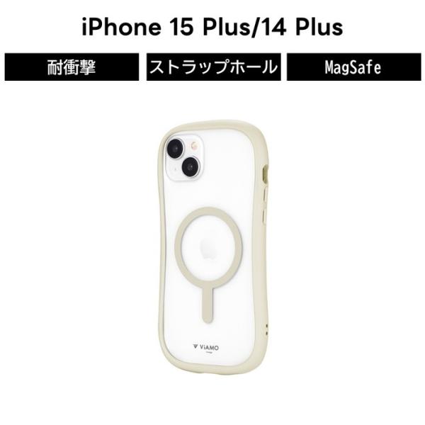 iPhone 15 14 Plus ハイブリッドケース スターライト 背面クリア ケース 耐衝撃 衝...