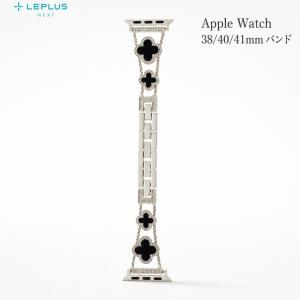 bPr BEAMS（bPrビームス） NOMAD / Universal Cable for Apple Watch 