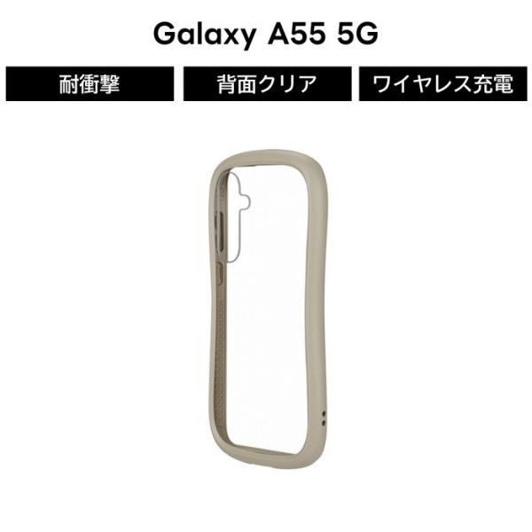 Galaxy A55 5G ケース 耐衝撃 ViAMO fly ハイブリッド 背面クリア TPU P...
