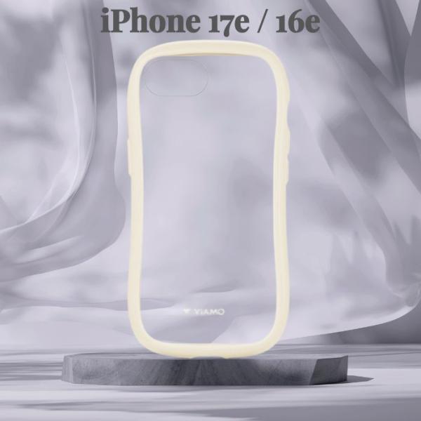 iPhone 16e 耐傷・耐衝撃ハイブリッドケース「ViAMO freely」ミルクホワイト 耐衝...
