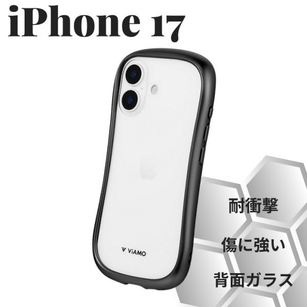 iPhone17 ケース ViAMO alloy ガンメタブラック 耐衝撃 ハイブリッドケース 背面...