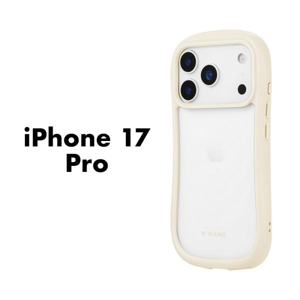 iPhone17Pro ケース ViAMO freely ミルクホワイト 耐衝撃 ハイブリッドケース...