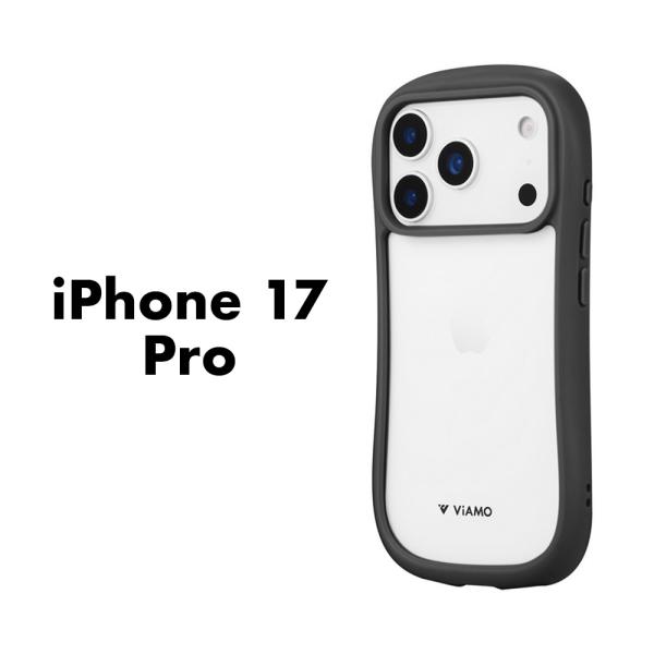 iPhone17Pro ケース ViAMO freely ダークグレー 耐衝撃 ハイブリッドケース ...