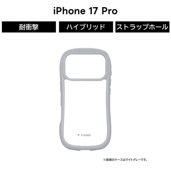 iPhone17Pro ケース ViAMO freely ダスティピンク 耐衝撃 ハイブリッドケース...