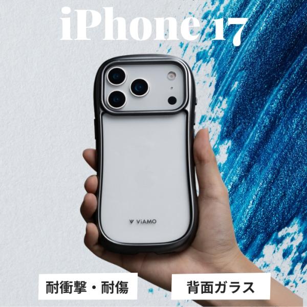 iPhone17Pro ケース ViAMO alloy ガンメタブラック 耐衝撃 ハイブリッドケース...
