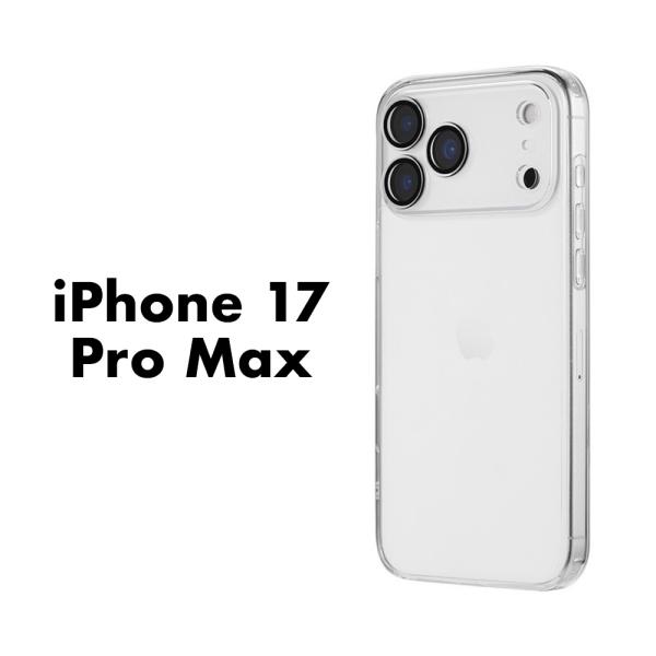 iPhone17ProMax ケース ハイブリッドケース UTILO All Cover Glass...
