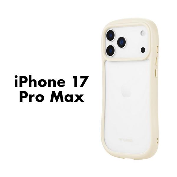 iPhone17ProMax ケース ViAMO freely ミルクホワイト 耐衝撃 ハイブリッド...