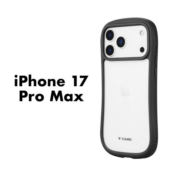 iPhone17ProMax ケース ViAMO freely ダークグレー 耐衝撃 ハイブリッドケ...