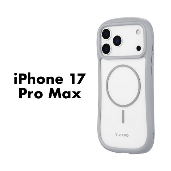 iPhone17ProMax ケース ViAMO mag ライトグレー 耐衝撃 ハイブリッドケース ...